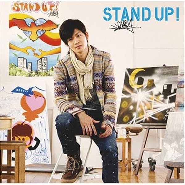 Amazon.co.jp: 松下洸平 : 【Amazon.co.jp限定】つよがり [通常盤